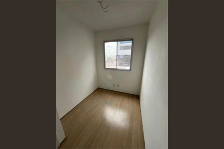 Apartamento à venda com 2 quartos, 40m² em Mooca, São Paulo
