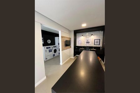 Apartamento à venda com 2 quartos, 40m² em Mooca, São Paulo