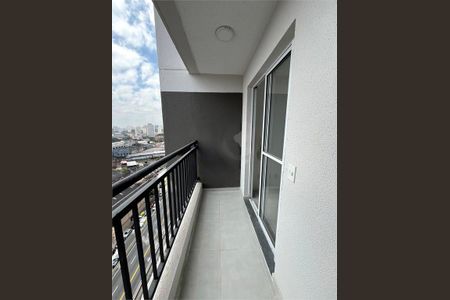 Apartamento à venda com 2 quartos, 40m² em Mooca, São Paulo
