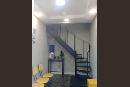 Casa à venda com 4 quartos, 129m² em Cidade Mãe do Céu, São Paulo