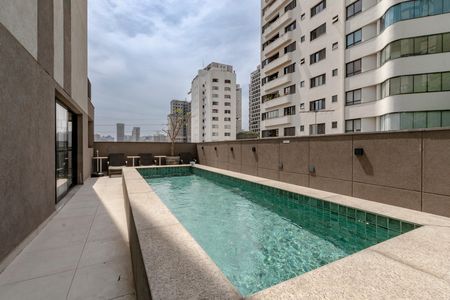 Studio para alugar com 25m², 1 quarto e sem vaga Studio para alugar com 25m², 1 quarto e sem vagaÁrea comum