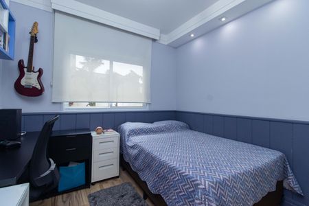 Apartamento à venda com 143m², 3 quartos e 2 vagas Apartamento à venda com 143m², 3 quartos e 2 vagasSuíte 1