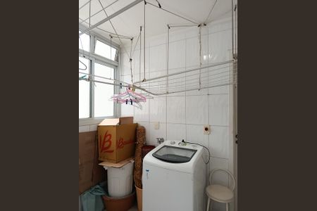 Apartamento à venda com 147m², 2 quartos e 1 vaga Apartamento à venda com 147m², 2 quartos e 1 vagaÁrea de Serviço