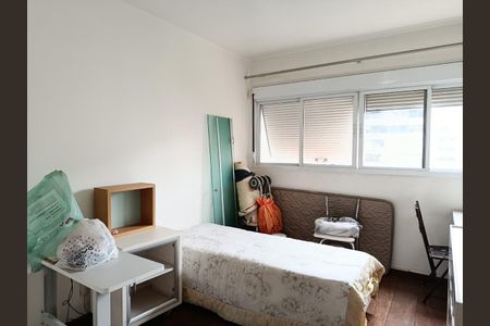 Apartamento à venda com 147m², 2 quartos e 1 vaga Apartamento à venda com 147m², 2 quartos e 1 vagaQuarto 1