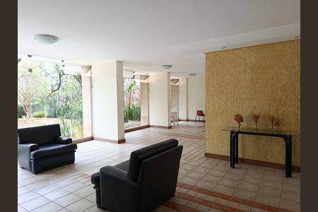 Apartamento à venda com 147m², 2 quartos e 1 vaga Apartamento à venda com 147m², 2 quartos e 1 vagaÁrea comum