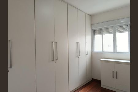 Apartamento à venda com 147m², 2 quartos e 1 vaga Apartamento à venda com 147m², 2 quartos e 1 vagaCloset da suíte 1