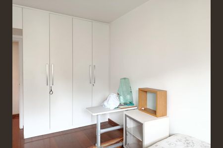 Apartamento à venda com 147m², 2 quartos e 1 vaga Apartamento à venda com 147m², 2 quartos e 1 vagaQuarto 1