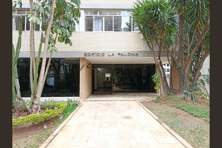 Apartamento à venda com 147m², 2 quartos e 1 vaga Apartamento à venda com 147m², 2 quartos e 1 vagaÁrea comum