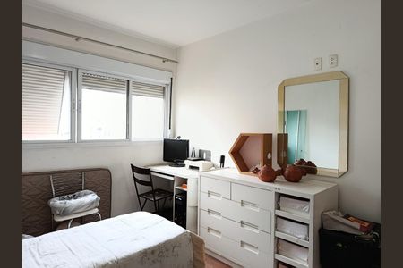 Apartamento à venda com 147m², 2 quartos e 1 vaga Apartamento à venda com 147m², 2 quartos e 1 vagaQuarto 1