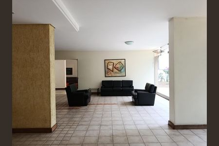 Apartamento à venda com 147m², 2 quartos e 1 vaga Apartamento à venda com 147m², 2 quartos e 1 vagaÁrea comum
