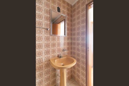 Apartamento à venda com 70m², 2 quartos e sem vagaBanheiro