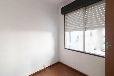 Apartamento à venda com 70m², 2 quartos e sem vagaQuarto de Serviço