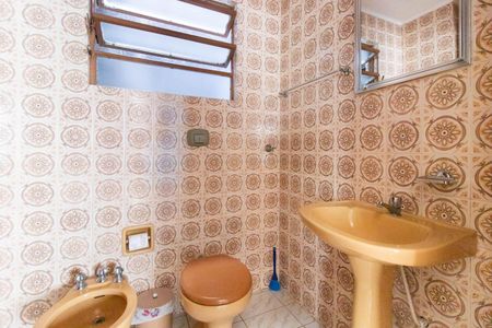 Apartamento à venda com 70m², 2 quartos e sem vagaBanheiro