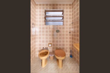 Apartamento à venda com 70m², 2 quartos e sem vagaBanheiro