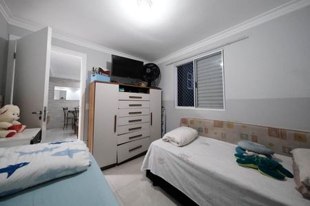 Apartamento à venda com 46m², 2 quartos e 1 vagaQuarto 1