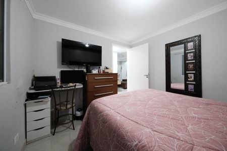 Apartamento à venda com 46m², 2 quartos e 1 vagaQuarto 2