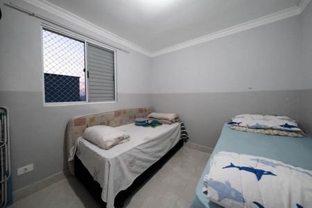 Apartamento à venda com 46m², 2 quartos e 1 vagaQuarto 1