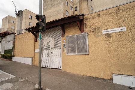 Apartamento à venda com 46m², 2 quartos e 1 vaga Apartamento à venda com 46m², 2 quartos e 1 vagaFachada