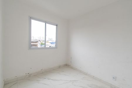 Apartamento para alugar com 37m², 2 quartos e sem vaga Apartamento para alugar com 37m², 2 quartos e sem vagaQuarto 1