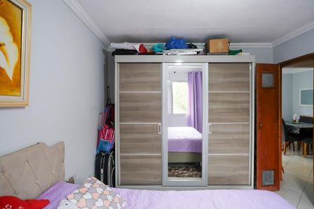 Apartamento à venda com 61m², 2 quartos e 1 vagaQuarto 1
