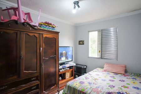 Apartamento à venda com 61m², 2 quartos e 1 vagaQuarto 2