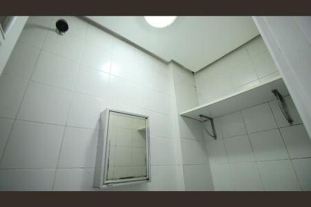 Apartamento à venda com 119m², 3 quartos e 2 vagasBanheiro de Serviço