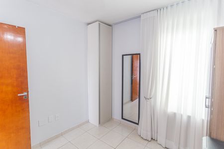 Apartamento à venda com 55m², 2 quartos e 1 vaga Apartamento à venda com 55m², 2 quartos e 1 vagaQuarto 2