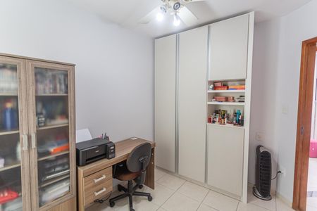 Apartamento à venda com 55m², 2 quartos e 1 vaga Apartamento à venda com 55m², 2 quartos e 1 vagaQuarto 2