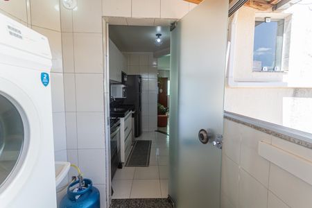 Apartamento à venda com 55m², 2 quartos e 1 vaga Apartamento à venda com 55m², 2 quartos e 1 vagaÁrea de Serviço