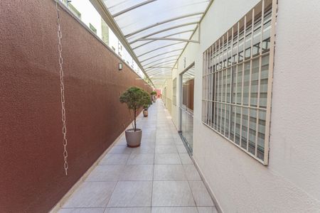 Apartamento à venda com 55m², 2 quartos e 1 vaga Apartamento à venda com 55m², 2 quartos e 1 vagaHall de entrada