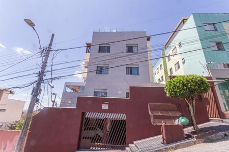 Apartamento à venda com 55m², 2 quartos e 1 vaga Apartamento à venda com 55m², 2 quartos e 1 vagaFachada