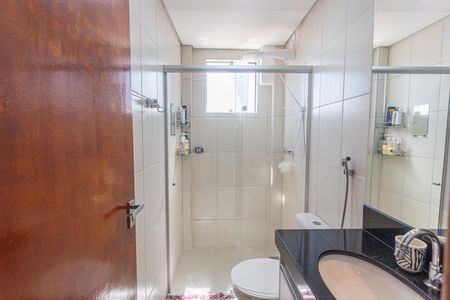 Apartamento à venda com 55m², 2 quartos e 1 vaga Apartamento à venda com 55m², 2 quartos e 1 vagaBanheiro Social