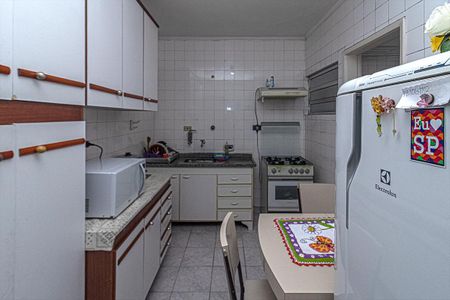Apartamento à venda com 90m², 2 quartos e 1 vaga Apartamento à venda com 90m², 2 quartos e 1 vagaCozinha