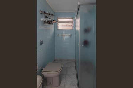 Apartamento à venda com 90m², 2 quartos e 1 vaga Apartamento à venda com 90m², 2 quartos e 1 vagaBanheiro Social