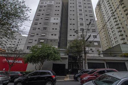 Apartamento à venda com 90m², 2 quartos e 1 vaga Apartamento à venda com 90m², 2 quartos e 1 vagaFachada