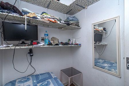 Apartamento à venda com 90m², 2 quartos e 1 vaga Apartamento à venda com 90m², 2 quartos e 1 vagaQuarto de Serviço