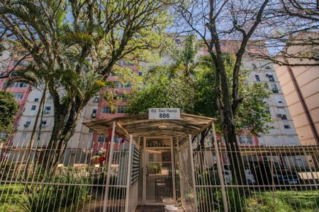 Apartamento para alugar com 62m², 2 quartos e sem vagaFachada