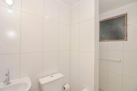 Apartamento para alugar com 62m², 2 quartos e sem vagaBanheiro