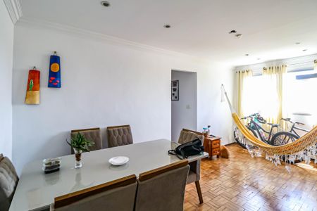 Sala de apartamento à venda com 2 quartos, 56m² em Jardim Jussara, São Paulo