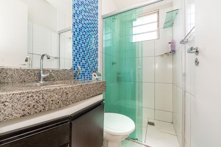 Apartamento para alugar com 49m², 2 quartos e 1 vaga Apartamento para alugar com 49m², 2 quartos e 1 vagaBanheiro Social
