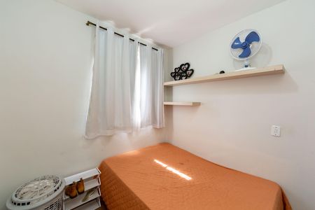 Apartamento para alugar com 49m², 2 quartos e 1 vaga Apartamento para alugar com 49m², 2 quartos e 1 vagaQuarto 2