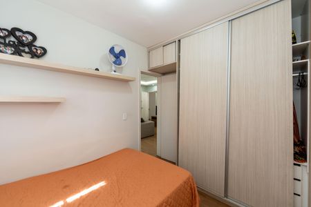 Apartamento para alugar com 49m², 2 quartos e 1 vaga Apartamento para alugar com 49m², 2 quartos e 1 vagaQuarto 2