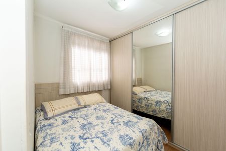 Apartamento para alugar com 49m², 2 quartos e 1 vaga Apartamento para alugar com 49m², 2 quartos e 1 vagaQuarto 1
