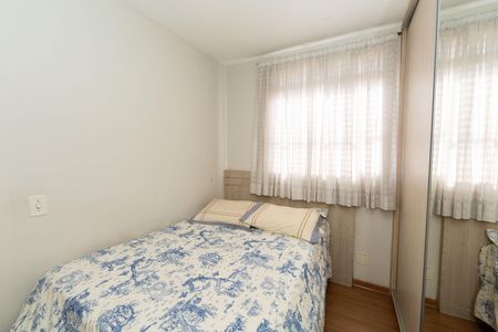 Apartamento para alugar com 49m², 2 quartos e 1 vaga Apartamento para alugar com 49m², 2 quartos e 1 vagaQuarto 1