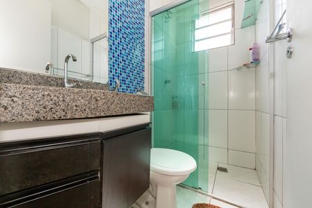 Apartamento para alugar com 49m², 2 quartos e 1 vaga Apartamento para alugar com 49m², 2 quartos e 1 vagaBanheiro Social