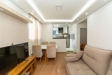 Apartamento para alugar com 49m², 2 quartos e 1 vaga Apartamento para alugar com 49m², 2 quartos e 1 vagaSala