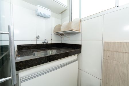 Apartamento para alugar com 49m², 2 quartos e 1 vaga Apartamento para alugar com 49m², 2 quartos e 1 vagaÁrea de Serviço