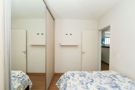 Apartamento para alugar com 49m², 2 quartos e 1 vaga Apartamento para alugar com 49m², 2 quartos e 1 vagaQuarto 1