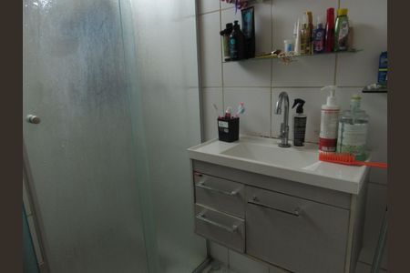 Apartamento à venda com 56m², 2 quartos e 1 vagaBanheiro Social