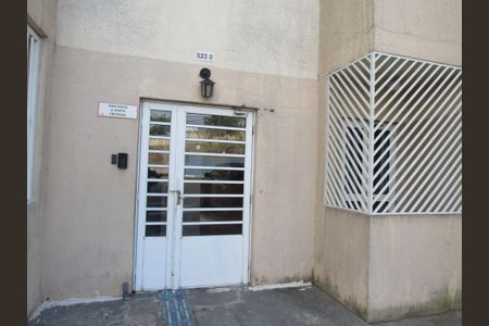 Apartamento à venda com 56m², 2 quartos e 1 vagaÁrea comum